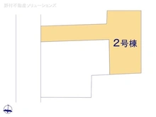 【埼玉県/さいたま市大宮区天沼町】さいたま市大宮区天沼町1丁目　新築一戸建て 