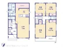 【埼玉県/さいたま市見沼区大字南中丸】さいたま市見沼区大字南中丸　新築一戸建て 