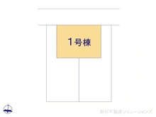 【埼玉県/さいたま市北区櫛引町】さいたま市北区櫛引町2丁目　新築一戸建て 