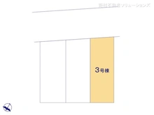 【埼玉県/さいたま市北区宮原町】さいたま市北区宮原町2丁目　新築一戸建て 