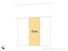 【埼玉県/さいたま市北区宮原町】さいたま市北区宮原町2丁目　新築一戸建て 