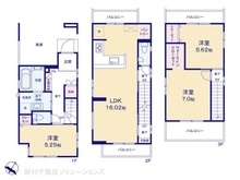 【埼玉県/さいたま市北区宮原町】さいたま市北区宮原町2丁目　新築一戸建て 