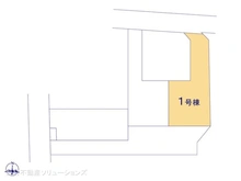 【埼玉県/さいたま市北区日進町】さいたま市北区日進町1丁目　新築一戸建て 