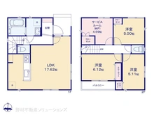 【埼玉県/さいたま市北区日進町】さいたま市北区日進町1丁目　新築一戸建て 