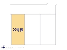 【埼玉県/さいたま市大宮区天沼町】さいたま市大宮区天沼町2丁目　新築一戸建て 