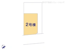 【埼玉県/さいたま市見沼区丸ヶ崎町】さいたま市見沼区丸ヶ崎町　新築一戸建て 