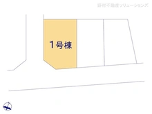 【埼玉県/さいたま市北区日進町】さいたま市北区日進町3丁目　新築一戸建て 