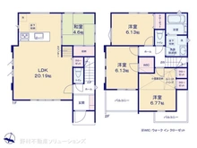 【埼玉県/さいたま市北区日進町】さいたま市北区日進町3丁目　新築一戸建て 