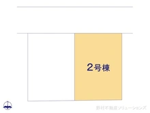 【埼玉県/さいたま市大宮区櫛引町】さいたま市大宮区櫛引町1丁目　新築一戸建て 