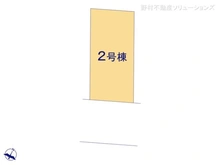 【埼玉県/さいたま市北区宮原町】さいたま市北区宮原町4丁目　新築一戸建て 