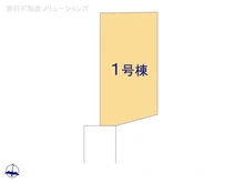 【埼玉県/さいたま市北区日進町】さいたま市北区日進町2丁目　新築一戸建て 