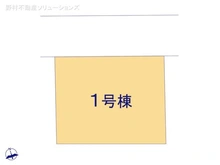 【埼玉県/さいたま市見沼区東大宮】さいたま市見沼区東大宮7丁目　新築一戸建て 