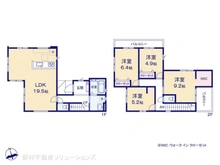 【埼玉県/さいたま市見沼区東大宮】さいたま市見沼区東大宮7丁目　新築一戸建て 