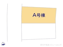 【埼玉県/さいたま市見沼区大字深作】さいたま市見沼区大字深作　新築一戸建て 