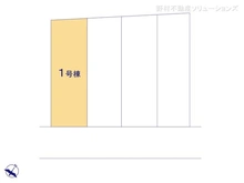 【埼玉県/さいたま市見沼区春岡】さいたま市見沼区春岡2丁目　新築一戸建て 