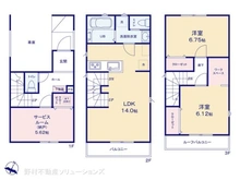 【埼玉県/さいたま市北区土呂町】さいたま市北区土呂町1丁目　新築一戸建て 