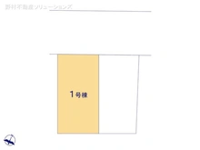 【埼玉県/さいたま市北区土呂町】さいたま市北区土呂町1丁目　新築一戸建て 