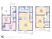 【埼玉県/さいたま市北区土呂町】さいたま市北区土呂町1丁目　新築一戸建て 