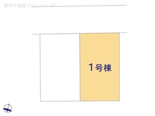 【埼玉県/さいたま市北区奈良町】さいたま市北区奈良町　中古一戸建て 