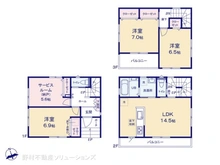 【埼玉県/さいたま市北区日進町】さいたま市北区日進町1丁目　中古一戸建て 