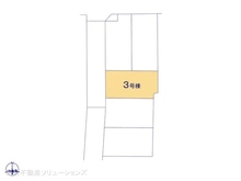 【埼玉県/さいたま市北区櫛引町】さいたま市北区櫛引町2丁目　新築一戸建て 