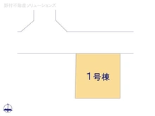 【埼玉県/さいたま市北区櫛引町】さいたま市北区櫛引町2丁目　新築一戸建て 