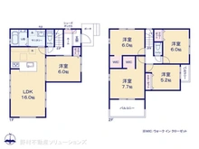 【埼玉県/さいたま市北区日進町】さいたま市北区日進町2丁目　新築一戸建て 