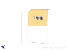 【埼玉県/さいたま市見沼区大字蓮沼】さいたま市見沼区大字蓮沼　新築一戸建て 