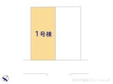 【埼玉県/さいたま市北区本郷町】さいたま市北区本郷町　新築一戸建て 