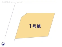 【埼玉県/さいたま市見沼区大字中川】さいたま市見沼区大字中川　新築一戸建て 