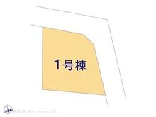 【埼玉県/さいたま市見沼区島町】さいたま市見沼区島町　新築一戸建て 