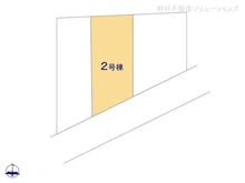 【埼玉県/さいたま市大宮区大成町】さいたま市大宮区大成町3丁目　新築一戸建て 