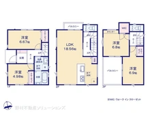 【埼玉県/さいたま市見沼区東大宮】さいたま市見沼区東大宮7丁目　新築一戸建て 