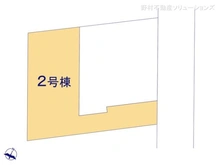 【埼玉県/さいたま市北区東大成町】さいたま市北区東大成町1丁目　新築一戸建て 