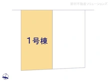 【埼玉県/さいたま市大宮区桜木町】さいたま市大宮区桜木町3丁目　新築一戸建て 