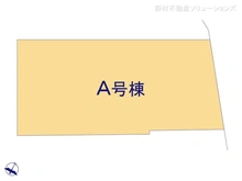 【埼玉県/さいたま市北区奈良町】さいたま市北区奈良町　新築一戸建て 