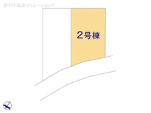 【埼玉県/さいたま市見沼区大字小深作】さいたま市見沼区大字小深作　新築一戸建て 