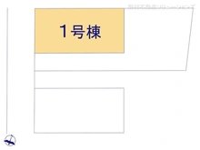 【埼玉県/さいたま市大宮区大成町】さいたま市大宮区大成町3丁目　新築一戸建て 