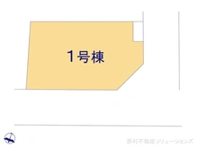 【埼玉県/さいたま市北区東大成町】さいたま市北区東大成町2丁目　新築一戸建て 