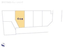 【埼玉県/さいたま市北区宮原町】さいたま市北区宮原町3丁目　新築一戸建て 