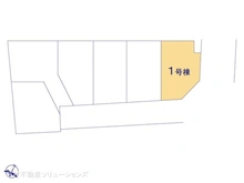 【埼玉県/さいたま市北区宮原町】さいたま市北区宮原町3丁目　新築一戸建て 