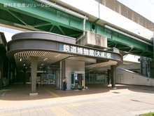 【埼玉県/さいたま市大宮区三橋】さいたま市大宮区三橋1丁目　新築一戸建て 