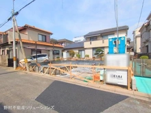 【埼玉県/さいたま市北区日進町】さいたま市北区日進町2丁目　新築一戸建て 
