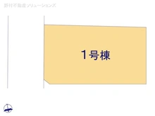 【埼玉県/さいたま市見沼区丸ヶ崎町】さいたま市見沼区丸ヶ崎町　新築一戸建て 