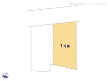 【埼玉県/さいたま市北区大成町】さいたま市北区大成町4丁目　新築一戸建て 