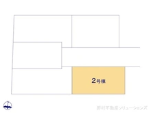 【埼玉県/さいたま市大宮区櫛引町】さいたま市大宮区櫛引町1丁目　新築一戸建て 