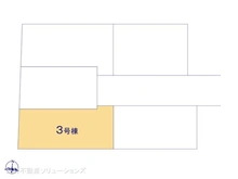 【埼玉県/さいたま市大宮区櫛引町】さいたま市大宮区櫛引町1丁目　新築一戸建て 