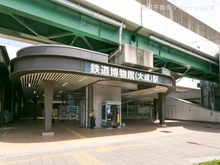【埼玉県/さいたま市大宮区櫛引町】さいたま市大宮区櫛引町1丁目　新築一戸建て 