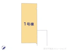 【埼玉県/さいたま市北区本郷町】さいたま市北区本郷町　新築一戸建て 