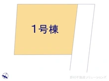 【埼玉県/さいたま市見沼区大字新堤】さいたま市見沼区大字新堤　新築一戸建て 